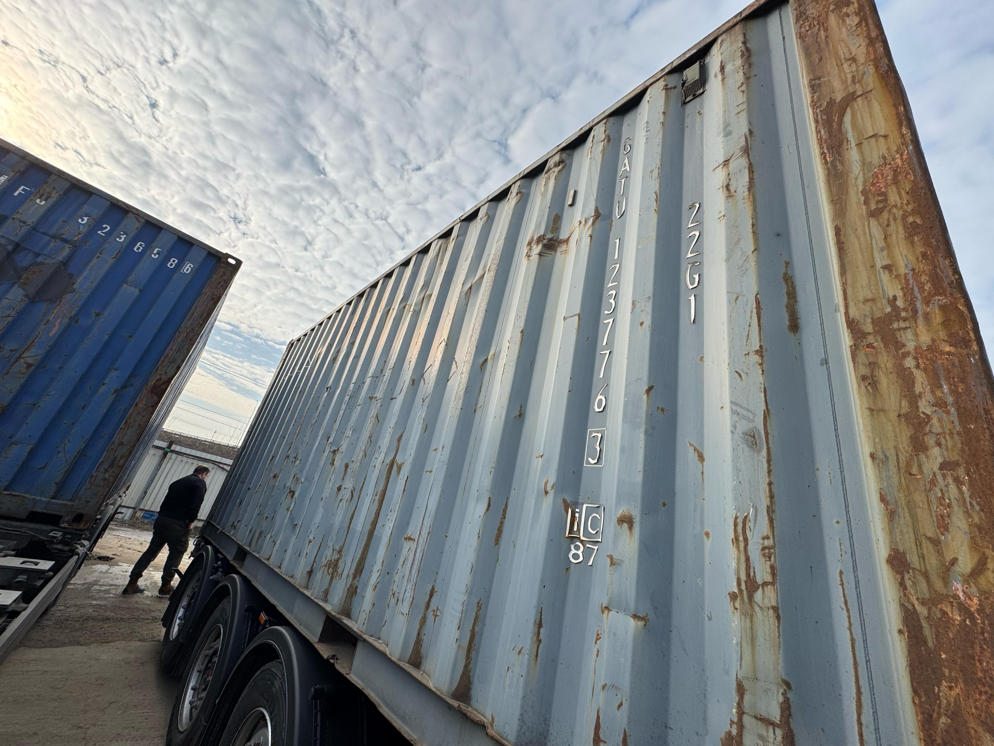 Морской контейнер GATU1237763